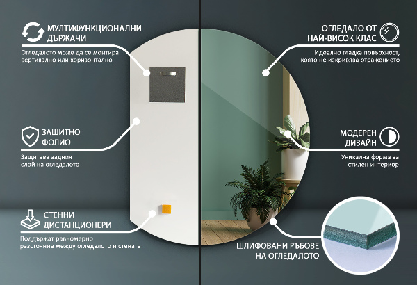 Espelho biselado sem moldura 74x90 cm