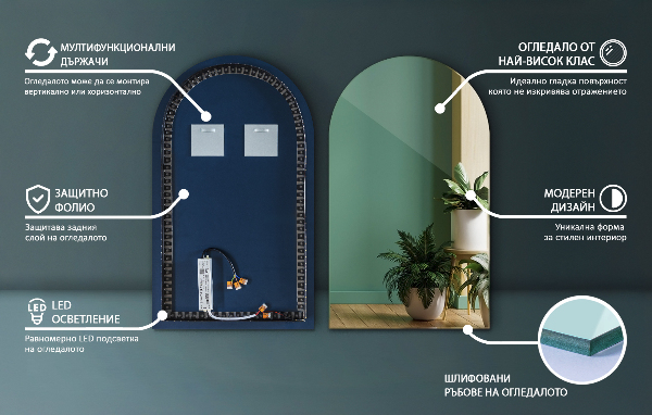 Espelho arco LED 60x100 cm