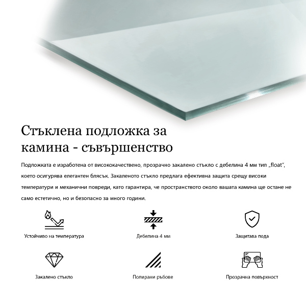 Base de vidro para lareira 140x70 cm