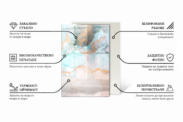 Base de vidro temperado para lareira Nuvem abstrata de sólidos