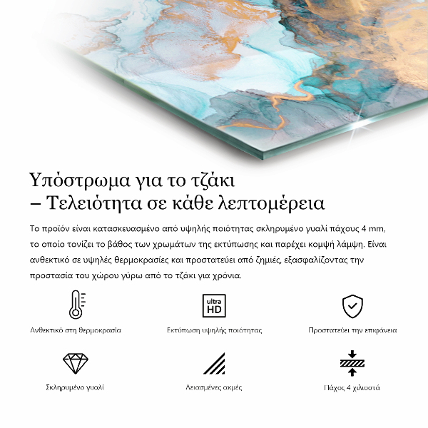 Base de vidro temperado para lareira Geometria com madeira