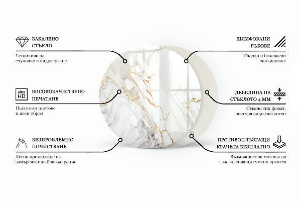 Tampo de vidro redondo com impressão Preto liso em estilo