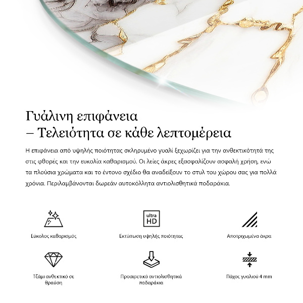 Tampo de vidro com impressão Padrão em pedra natural