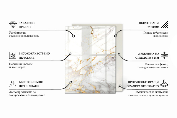 Tampo de vidro decorativo com impressão Branco liso
