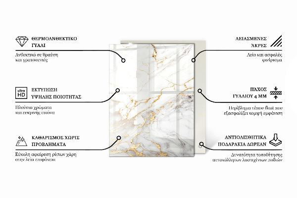 Tampo de vidro decorativo com impressão Branco liso