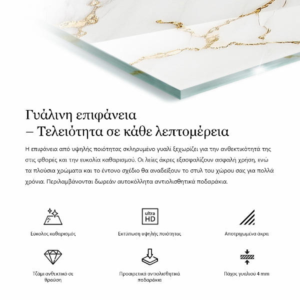 Tampo de vidro decorativo com impressão Padrão natural em madeira e resina